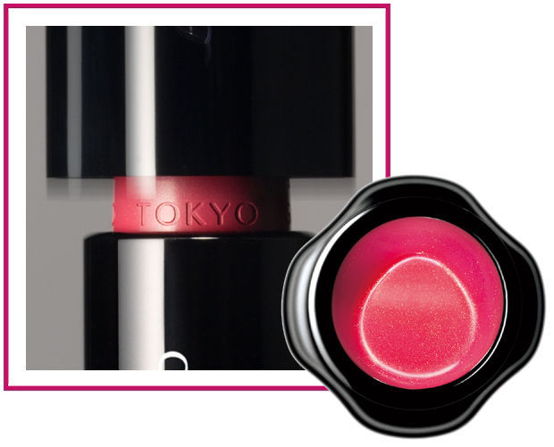 BeautyBlog, Shiseido 1 copy