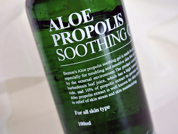 benton-aloe-propolis-soothing-gel